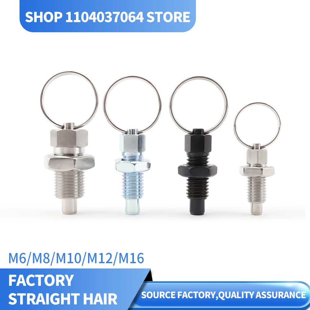 VCN217 Good Quality Stainless/Carbon Steel Locking Plungers Short Pull Ring Hand Retractable Spring Plungers With Locking Nuts