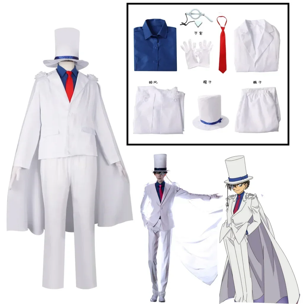 

Adult Kids Conan Kid the Phantom Thief Anime Cosplay Costume Hat Glasses Kaitou Kiddo White Prince Uniform Suit Halloween Party