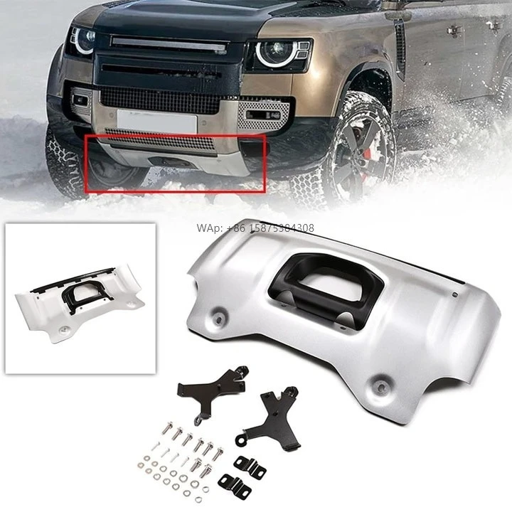 

Front Undershield Skid Plate Bumper Fit for Defender