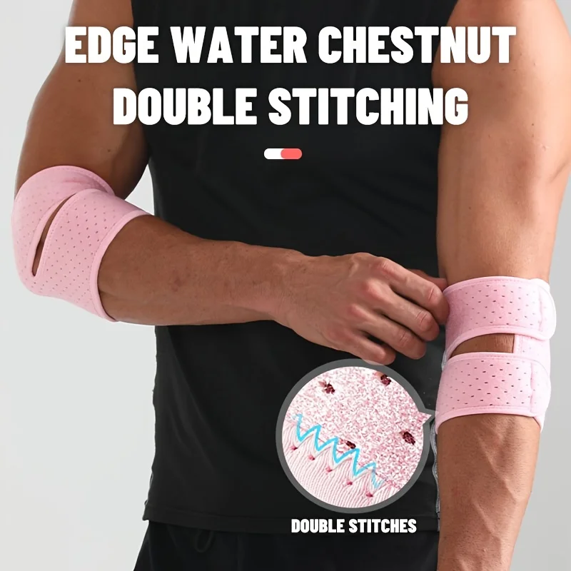 1pc Double Strap Compression Elbow Brace, Adjustable Fixed Compression - Suitable for Various Use Scenarios