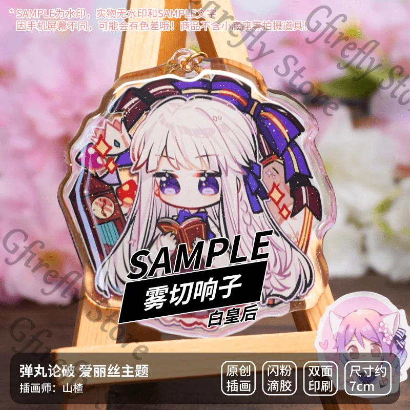 

Danganronpa Nagito Komaeda Togami Byakuya Glitter Resin Pendant Cartoon Tinplate Badge Emblem Cosplay Breastpin Izuru Kamukura