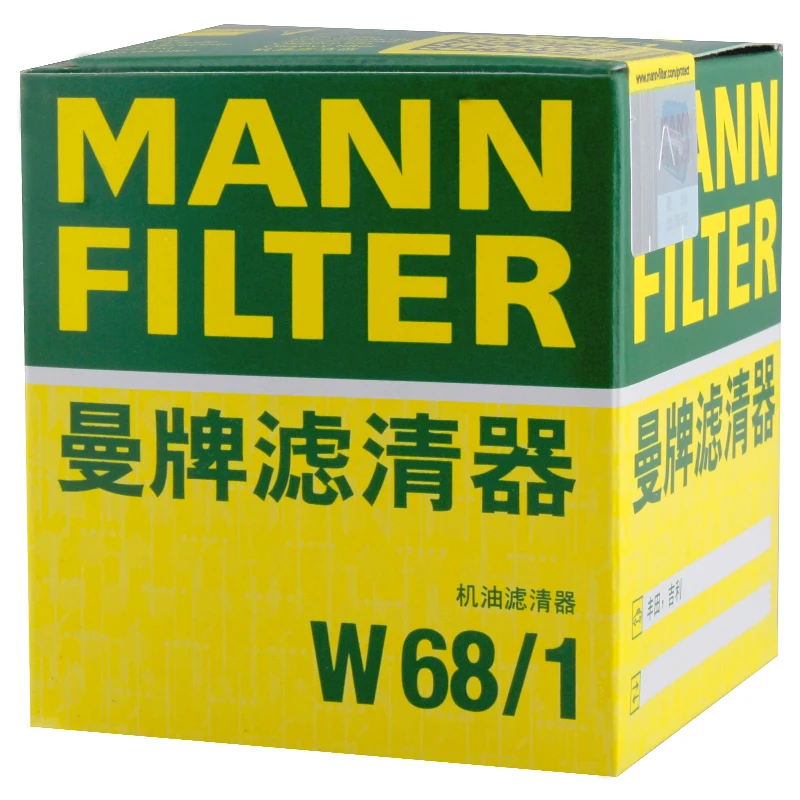 For TOYOTA Avanza GEELY EC7 GC7 Emgrand Vision X3 X6 GREATWALL Florid Gwperi LEXUS NX200 1012100E10 MANNFILTER W68/1 Oil Filter