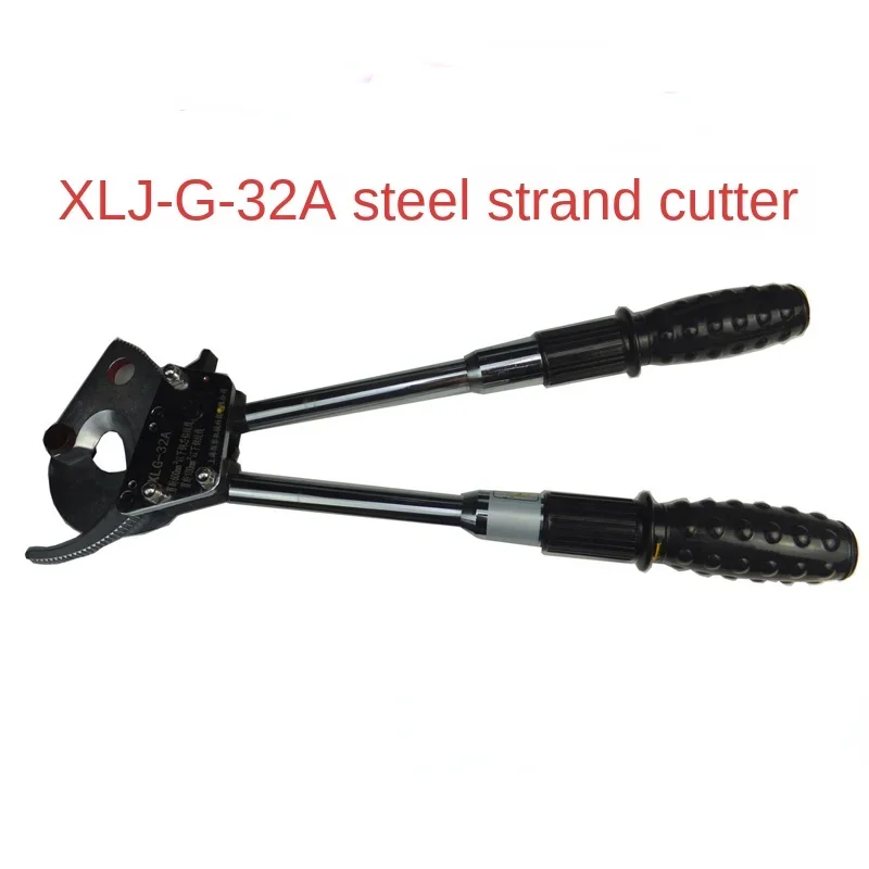 Cable Cutter XLJ-G-32A/XLJ-G-40 Special for Shear Steel Strand Steel Core Aluminum Strand