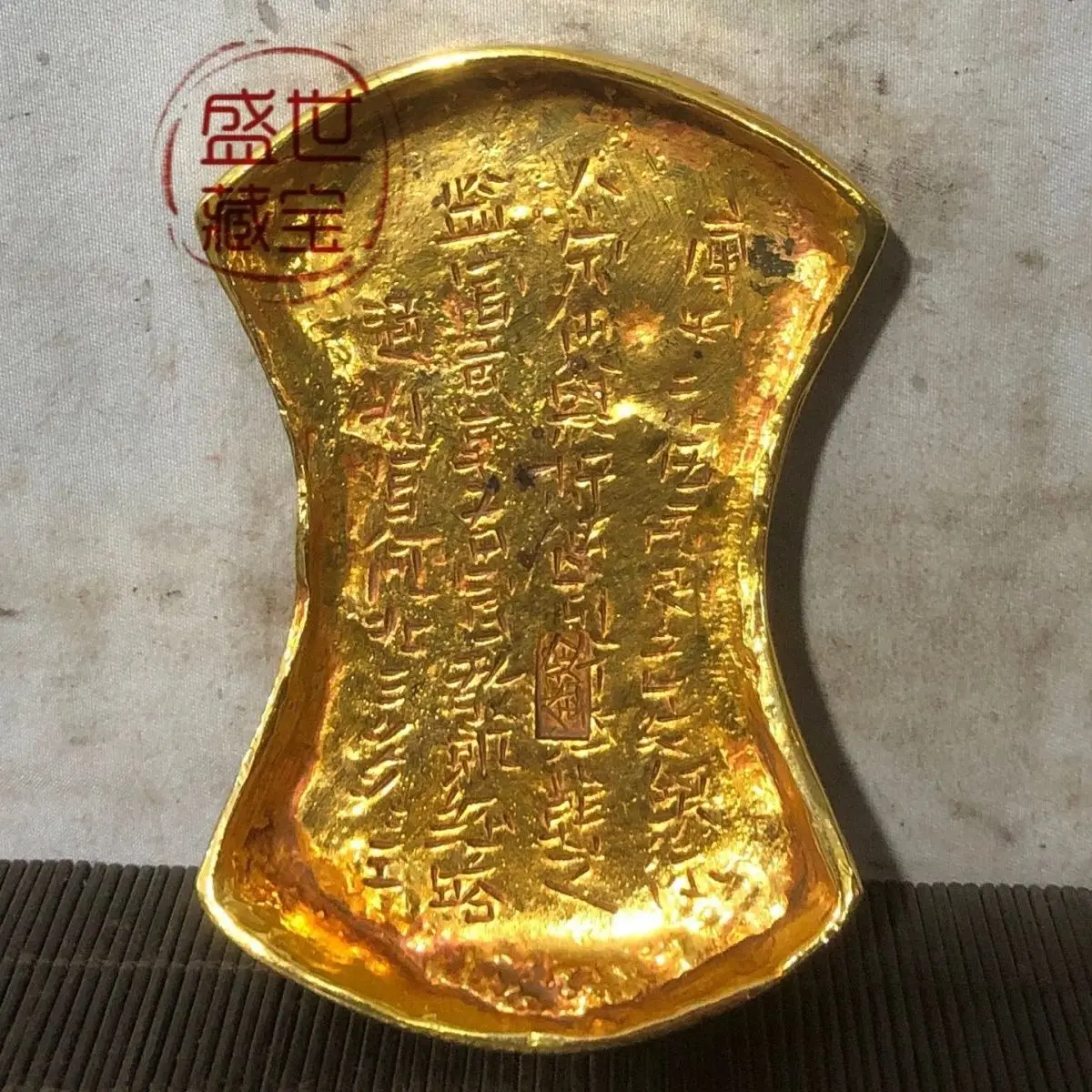 Solid gold bars, with warm and delicate patina, aged and spicy