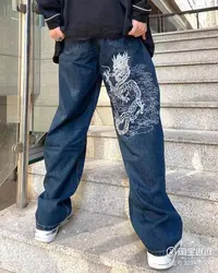 Jeans Bordados Diretos Chineses Dragon para Homens e Mulheres, Harajuku Americano, Jovem de Rua, Solto, Tamanho Grande, Y2K Lavado