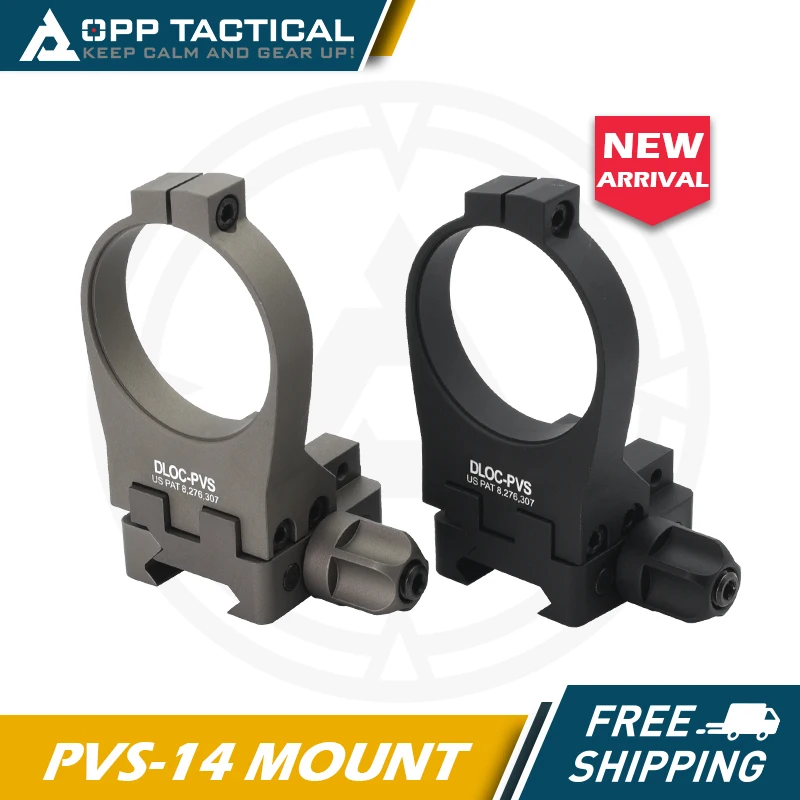 

PVS-14 Quick-Connect Rail Mount Adapter DLOC-PVS