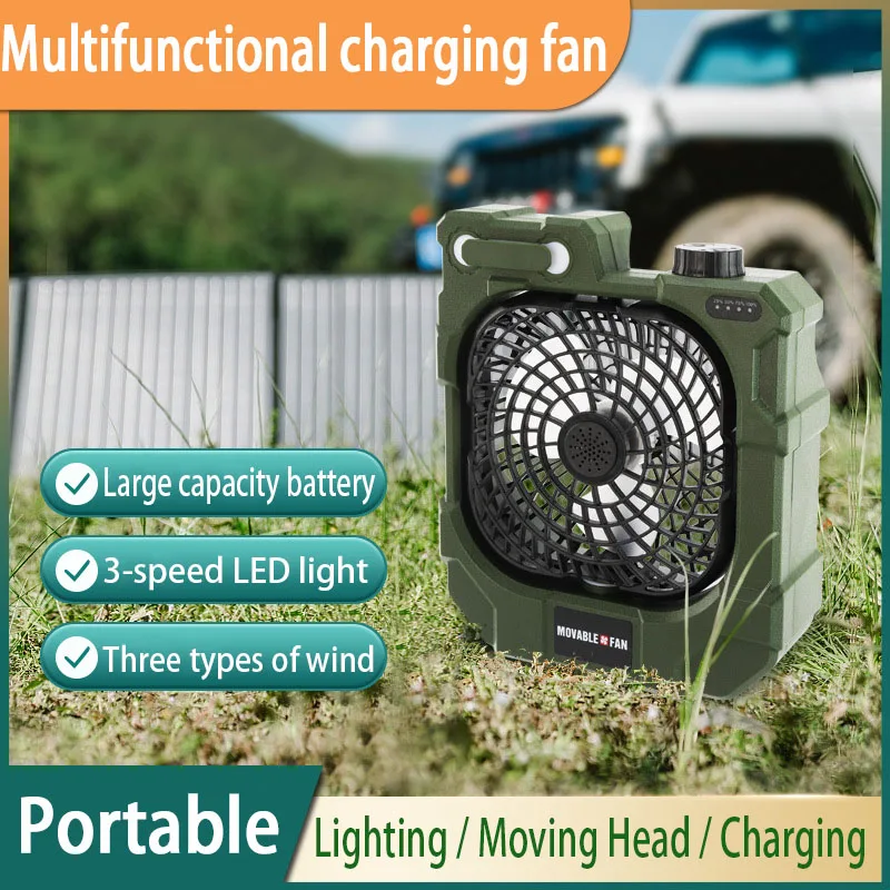 X50 Portable Outdoor Lighting Fan Lamp Power Bank Desktop Office Dormitory Home USB Charging Multifunction Moving Head Camping