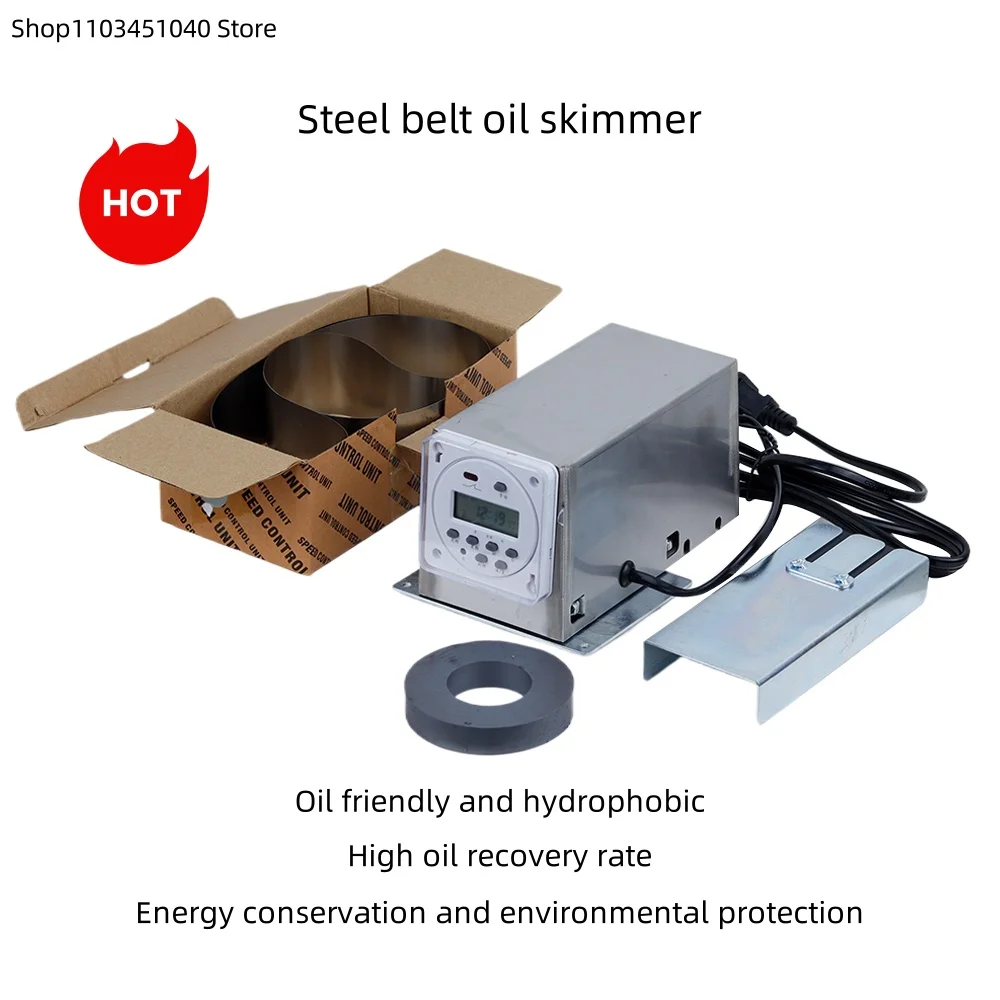 6L/H Mini Oil Skimmer Steel Belt Industrial Oil-Water Separator Recovery Machine Portable CNC machining center oil scraper