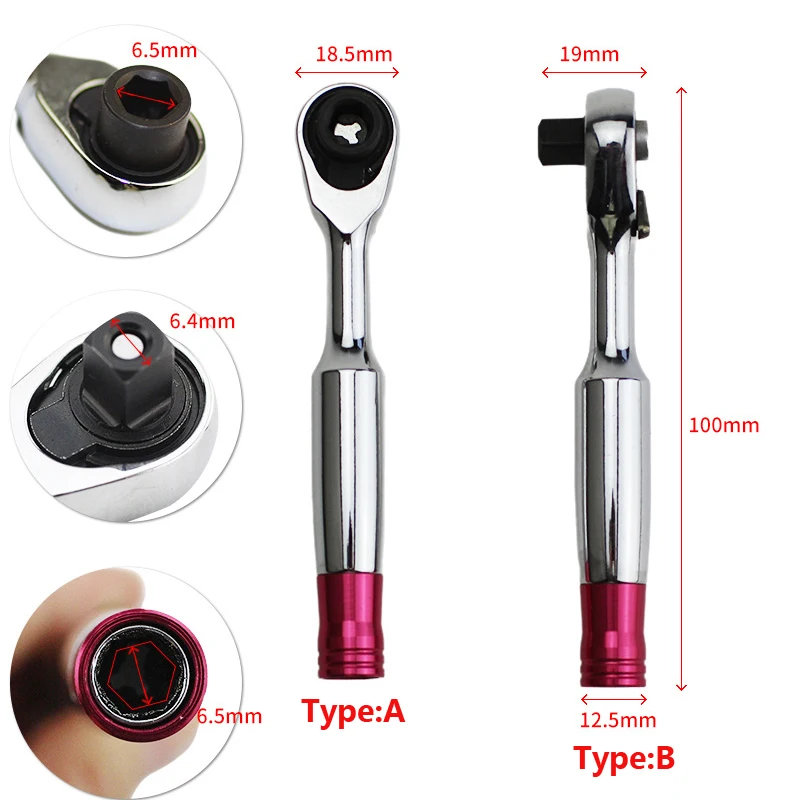 Muslim1 PC Industrial Grade 72 Tooth chiave a cricchetto a presa rapida chiave universale bidirezionale riparazione auto strumento manuale per la manutenzione domestica