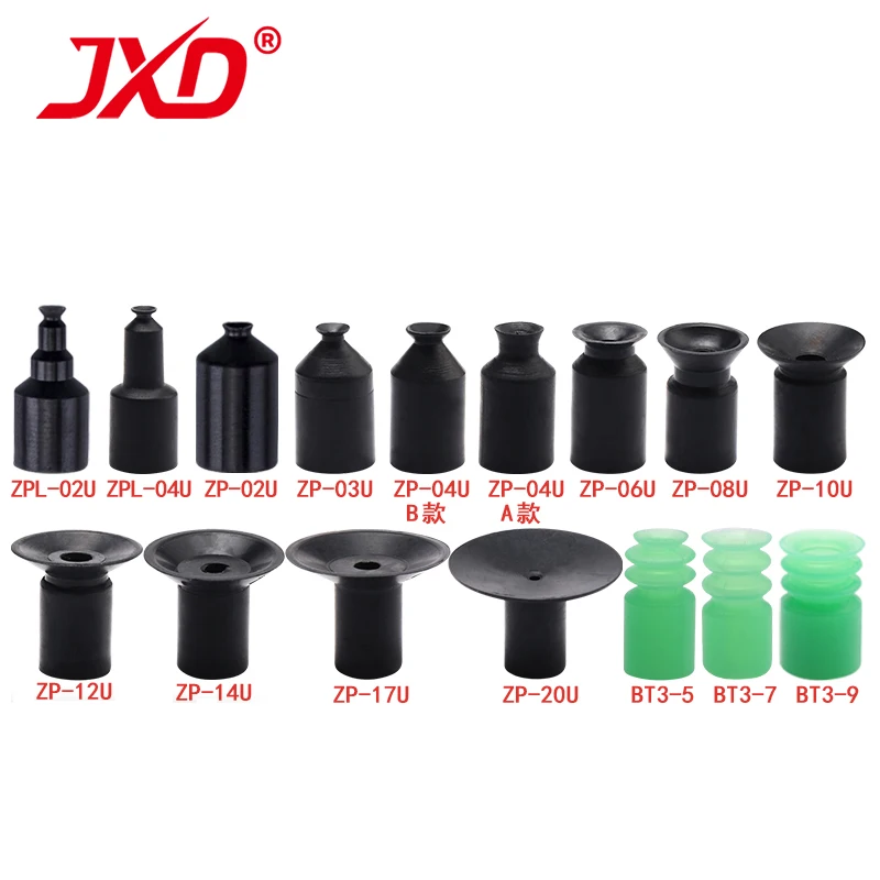 JXD SMC BT-5/7/9/15 Vacuum sucker ZP-2/3/4/6/8/10/12/14/17/20 Mini Single Layer Silicone Rubber ZP Vacuum Suction Cups