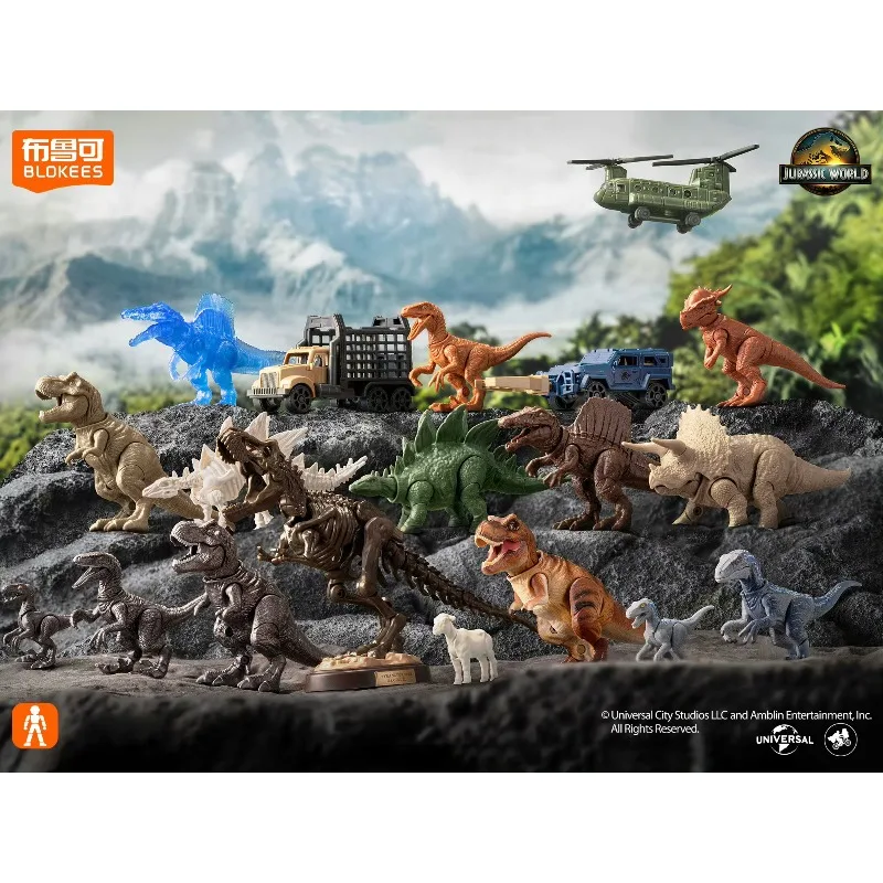 Blokees Jurassic World Terraventure TS 01 02 03 World Laboratory Tyrannosaurus Rex Assembling Model Kits Collection Gifts view 3