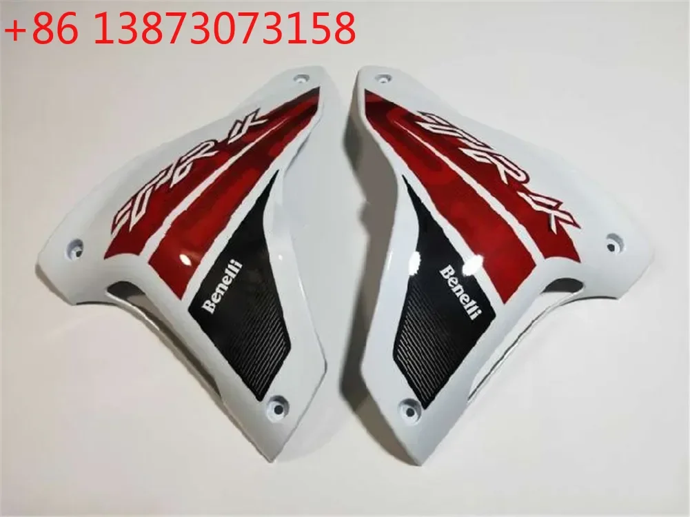 For Benelli Trk251  Fairing Case Housing Motorcycle Front Left Right Side Covers Guards TRK 251