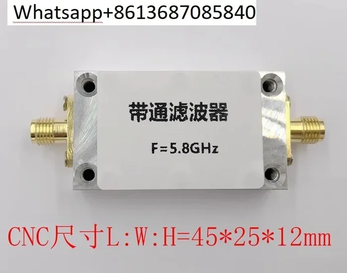 5.8GHz Bandpass Filter, Wireless RF Filter, Wifi and other receivers Anti-interference SMA