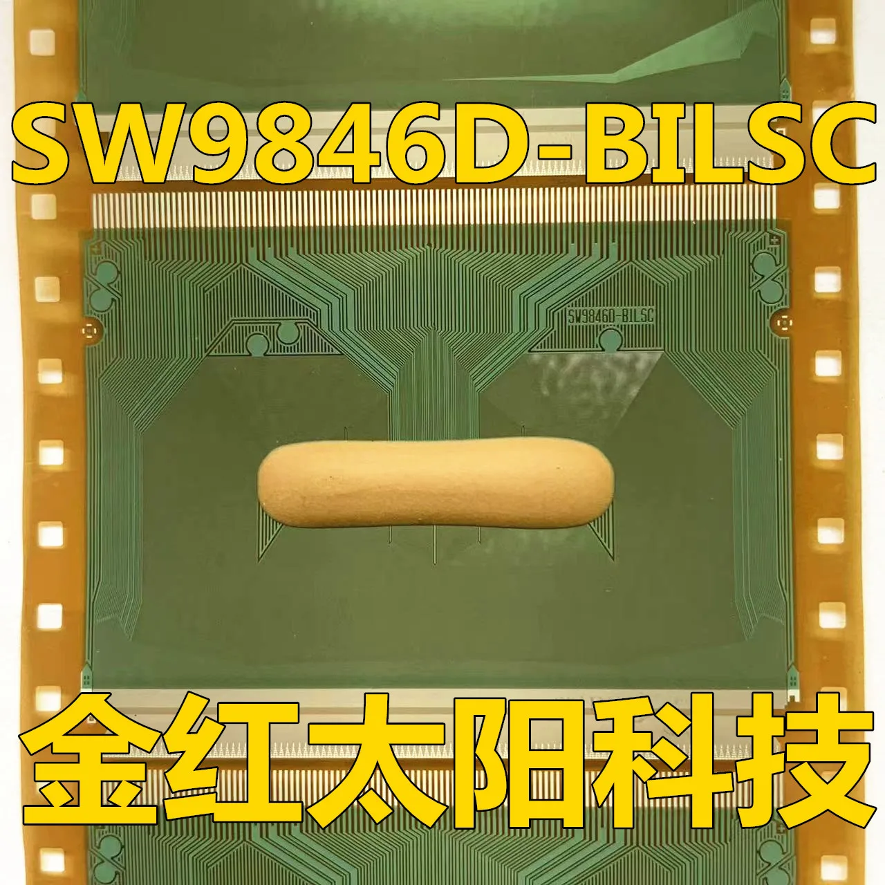 SW9846D-B1LSC SW9846D-BILSC 탭 COF 재고, 새로운 롤