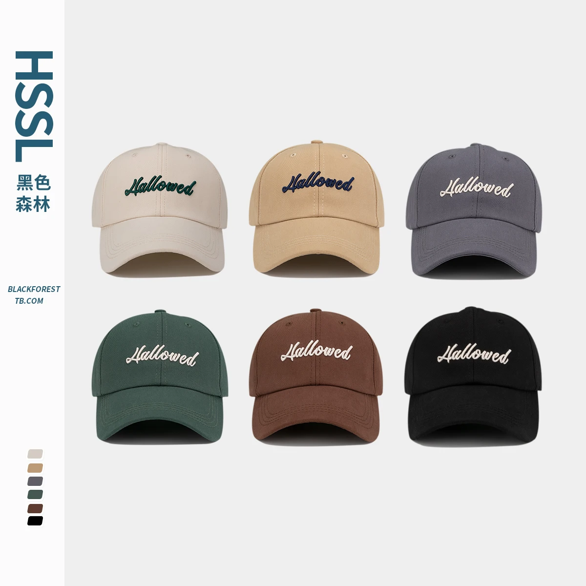 Fashion Peaked Cap Men's and Women's Casual Street Hard Top English Three-Dimensional Embroidery Baseball Cap Sunshade