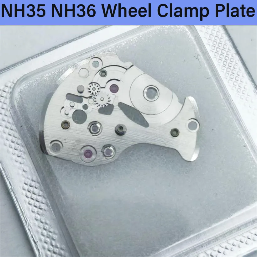 nh35-nh36-ムーブメントホイールクランププレート上部クランププレートに適しています真新しいオリジナル機械式時計アクセサリー