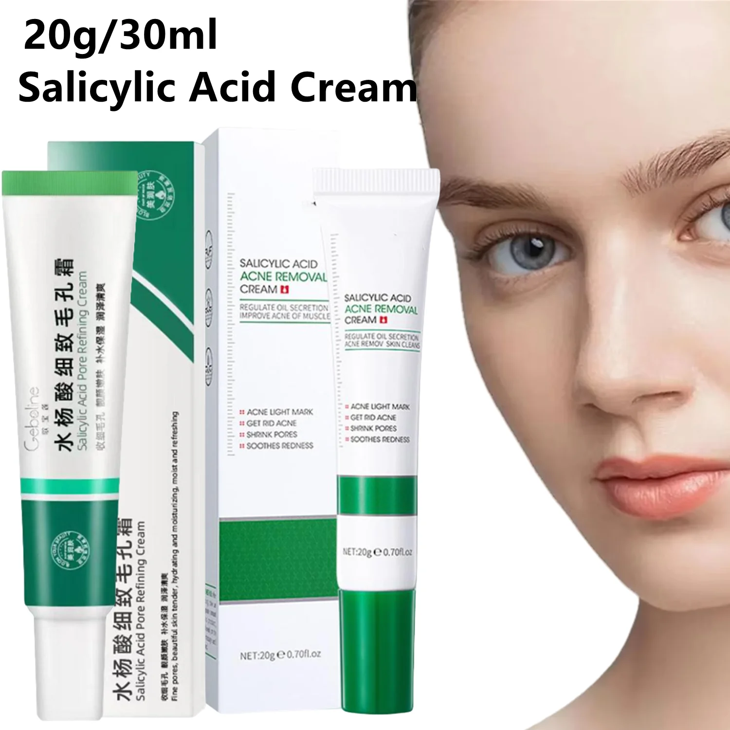 Salicylic Acid Pore… - image