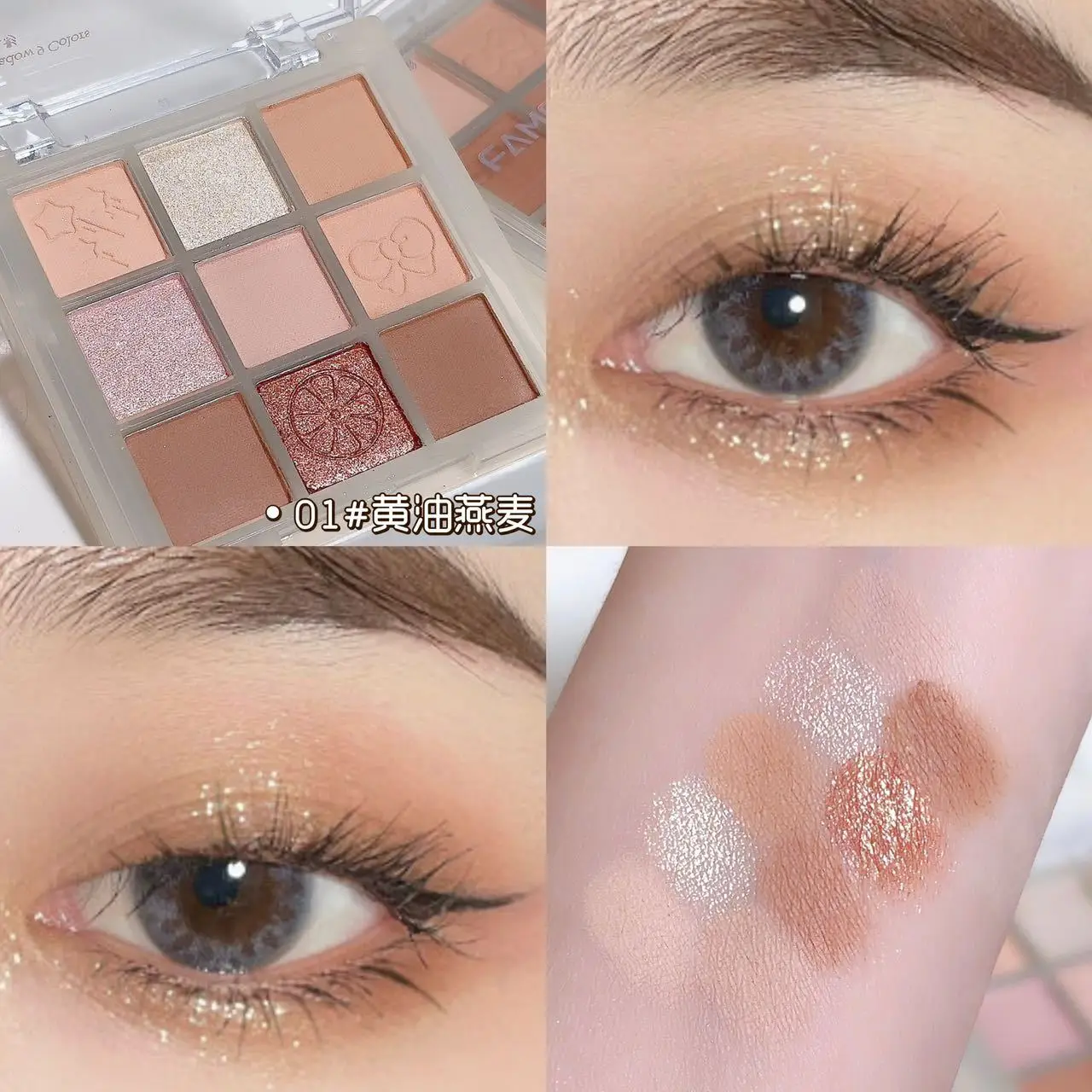 Negen kleuren oogschaduwplaat Matte parellichtflitser hete kleur dagelijks geschikt voor beginners Multifunctionele oogschaduwplaat