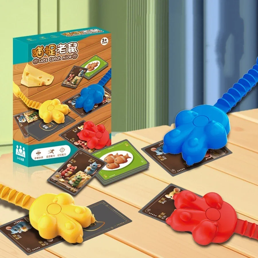 

Семейная забавная игра-головоломка для 2-4 игроков, настольная игра, улучшает скоростное видение, подарки, вечерние игры, настольная игра-головоломка, игрушка для детей