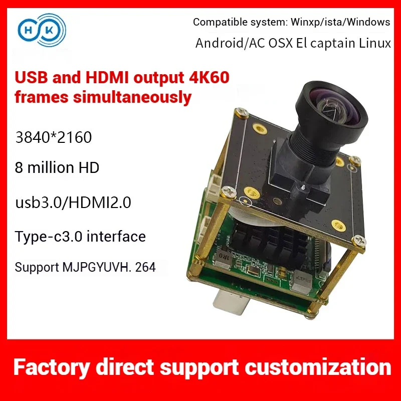 8 MP 4K HD Sony IMX415 Camera Module Type-c Camera USB3.0 HDMI Dual Output 60 Fps USB Camera Module