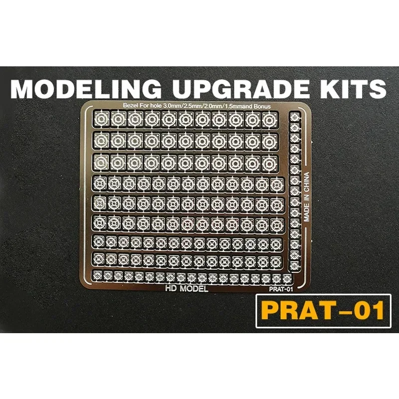 ملحقات بناء نموذج هوبي عالي الدقة - إطار نقش معدني PRAT01-06، غطاء مفصل نموذج HG/MG تعديل أجزاء البولي ايثيلين