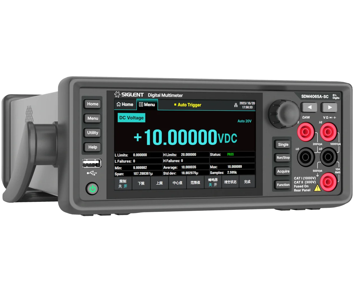Siglent SDM4065A /SDM4065A-SC Series 6 1/2 Digital Multimeter Used for Capacitance Measurement and Data Hold Testing