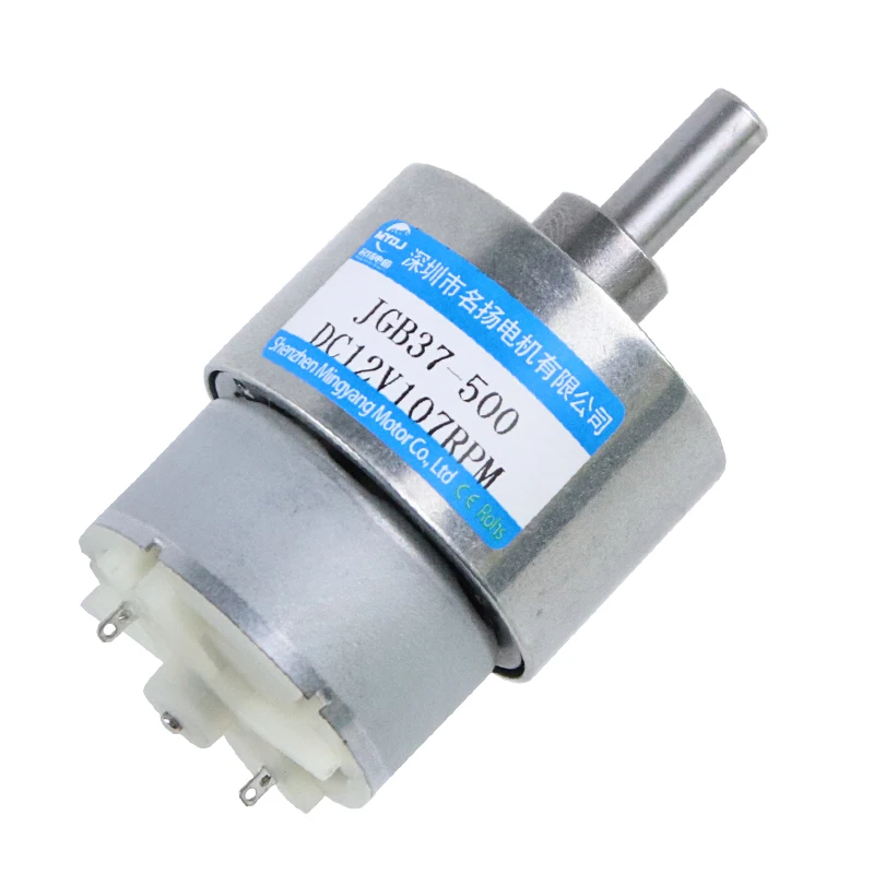 12V 2.1W 24V 2.5W DC Gear Motor 37MM Adjustable Speed CW CCW Large Torque JGB37-500 Low Speed Small Motor