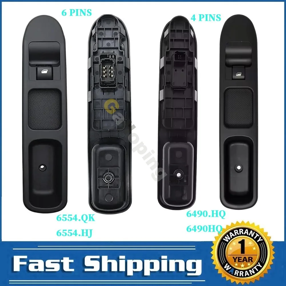 Front Passenger Ele…