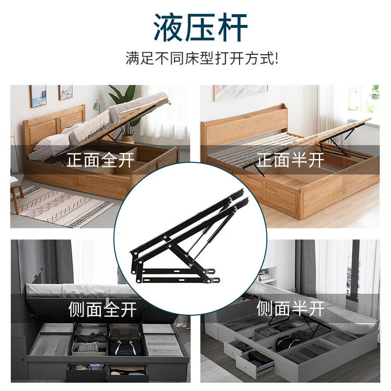 Hydraulic Gas Lift Support Rod for Tatami Storage Bed Frame, 610mm to 1500mm Lengths, 22kg to 100kg Load Capacity, Screw