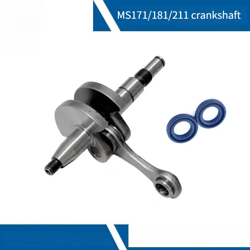 

Подходит для шатунов цепных пил STIHL MS181, MS171/MS181/MS211.
