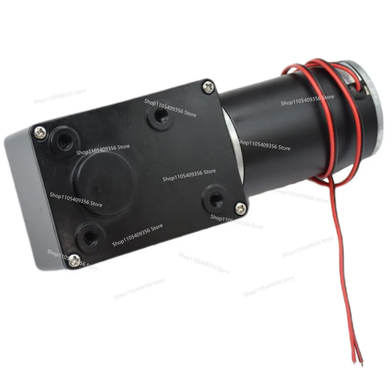For A5882-45ZY Miniature DC Worm Gear Gear Motor Forward and Reverse Large Torque with Self-locking Voltage 24V