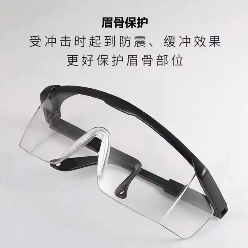 Anti-Splash Plain Polished Pollen Protection Catkin Men and Women Anti-Fog Surgery Goggles