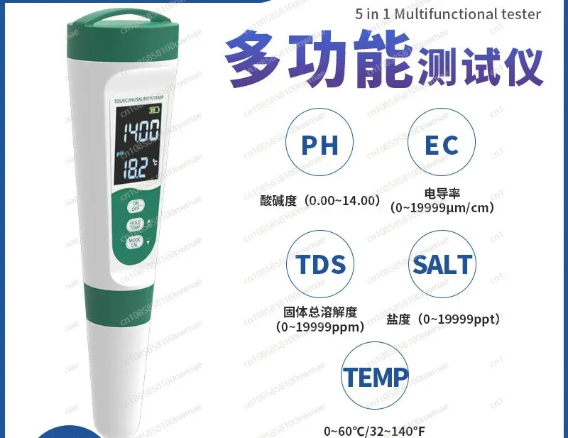 Water Quality Testing Pen Portable Ph Meter Ec PH Tds Salinity meter Multifunctional water quality Detector MDL51