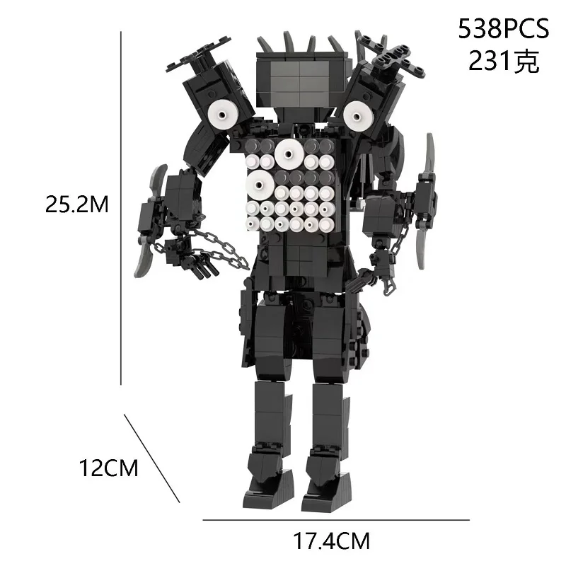 Skibidi Toilet The Audio Man and Camera Titan Man Building Blocks Toys DIY Model  Bricks Toy Set For Kid Birthday Christmas Gift