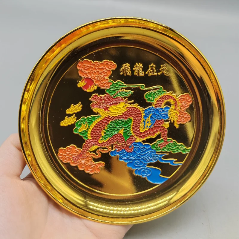 Antique Style Pure Copper Painted Flying Dragon Plate Ornament Qing Dynasty Qianlong Year Craft Gold Plate Home Decoration