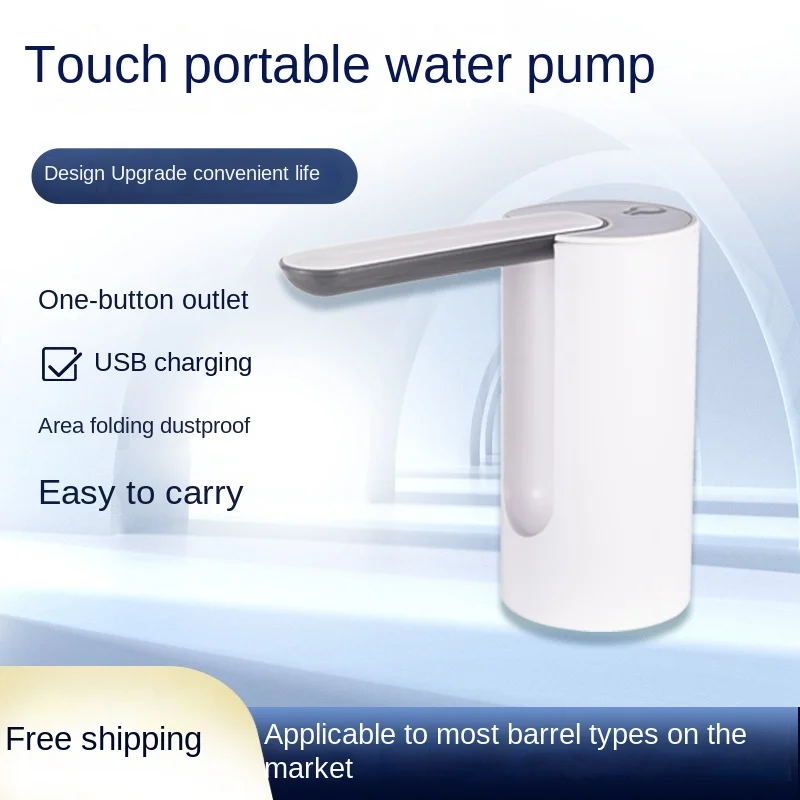 Dispensador de agua automático, bomba de botella de agua eléctrica portátil, recargable por USB, plegable, cubo cuantitativo inteligente