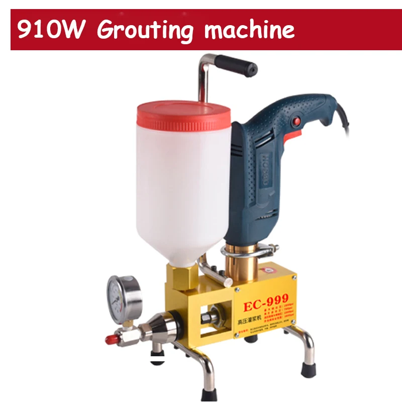 910W 1100W High Pressure Waterproof Grouting Machine Epoxy Injection Pump Epoxy/Polyurethane Foam Grouting Liquid Leakage Tool