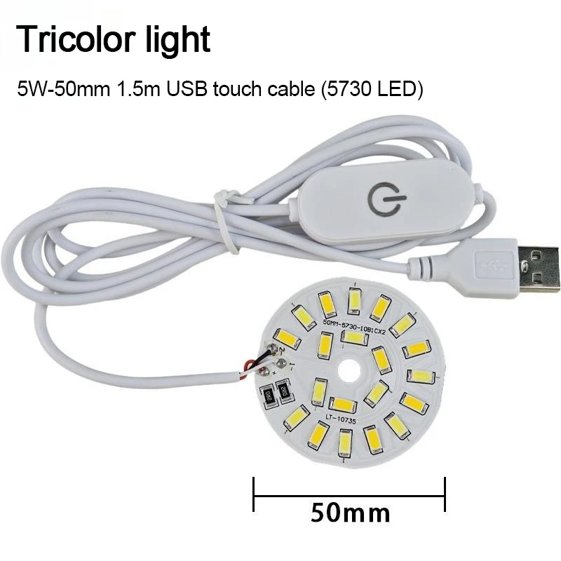1.5m Line Length DC 5V USB LED Lights 3 Colors 3W 5W Desk Book Lamp with Touch Switch Dimmable Bedroom Reading USB Night Light