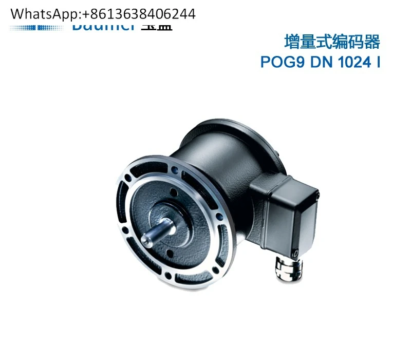 

POG9 DN 1024 I Incremental Heavy Duty Encoder