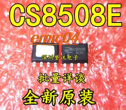 5 piezas originales en stock CS8511E 17WIC SOP-8