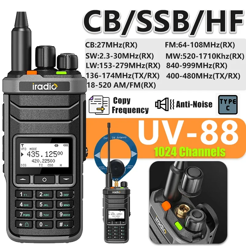 iradio UV-88 متعدد الموجات هام راديو HF UHF VHF ثنائي النطاق AM USB LSB CW CB LW MW SW SSB استقبال 1024 قنوات نفس Radtel RT-860