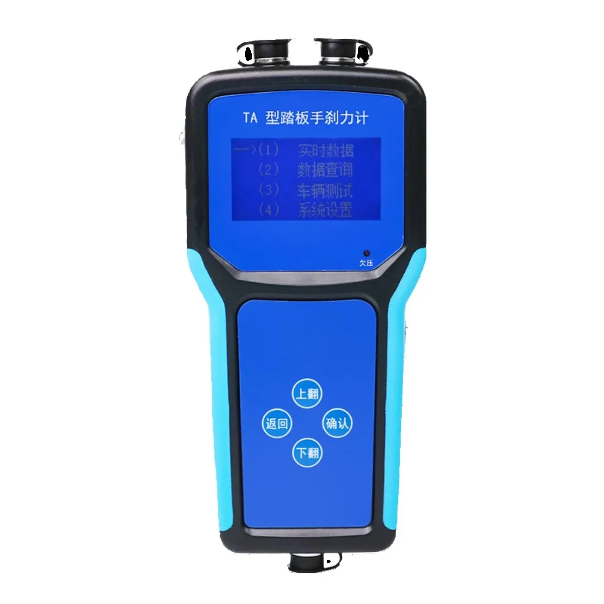 

Pedal Handbrake Force Meter TA Type Motor Vehicle Brake Pedal Handbrake Parking Control Force Meter
