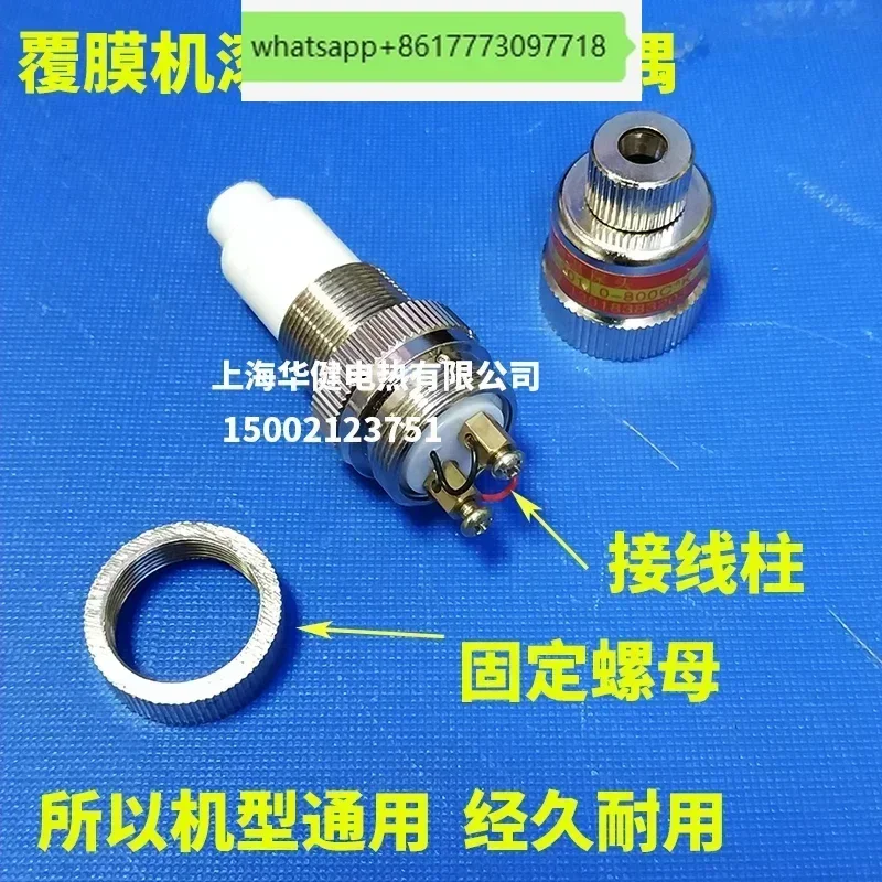 

301 K/E 0-400 degree laminator probe dedicated surface thermocouple drum surface temperature probe