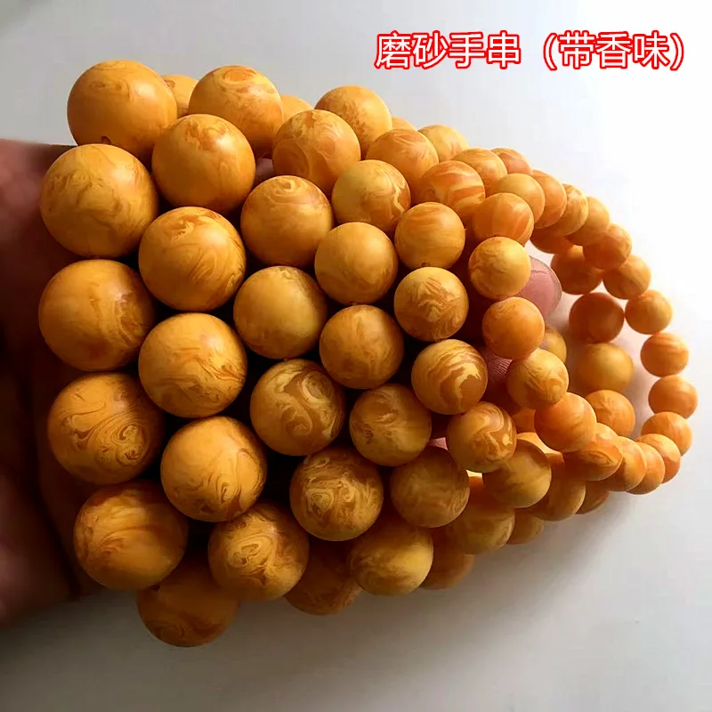 Chicken oil yellow frosted matte fragrant old amber round bead single-strand bracelet