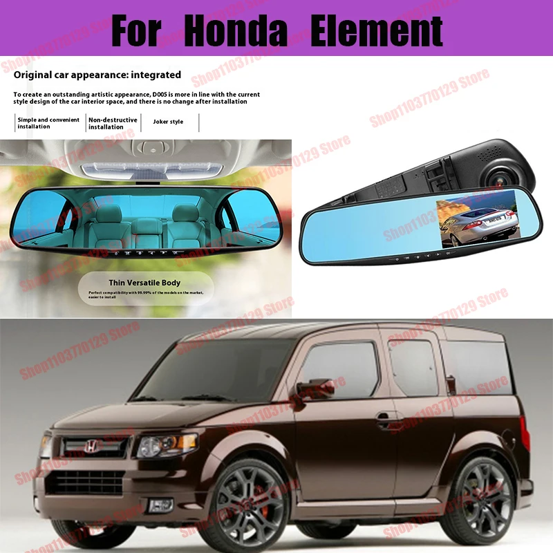 

For Honda Element High definition dual lens driving recorder with front and rear dual recording reverse images Car dvr