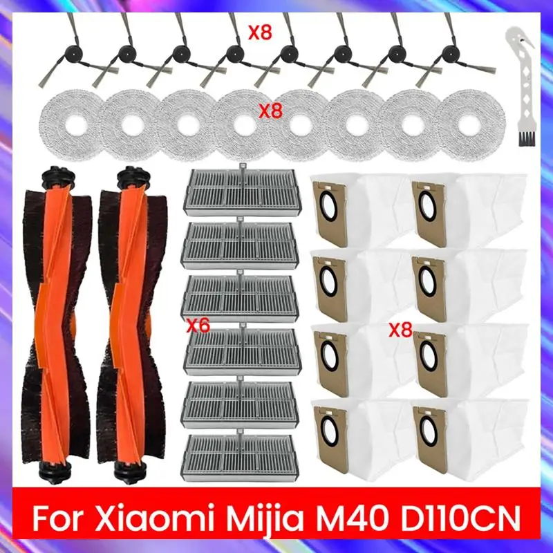 Baad 33PCS Vacuum B… - image