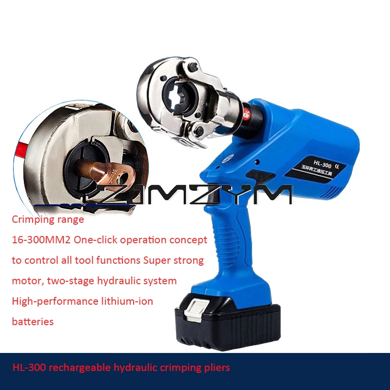 Electric Hydraulic Crimping Pliers Rechargeable pipe clamping Pliers Battery Electric Power Cable Crimping Tool 10-300mm²