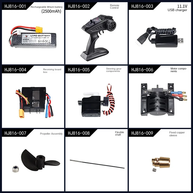 HJ816 HJ816PRO الملاحة نموذج فرش قارب عالية السرعة يخت لعبة RC قارب الملحقات الأصلية