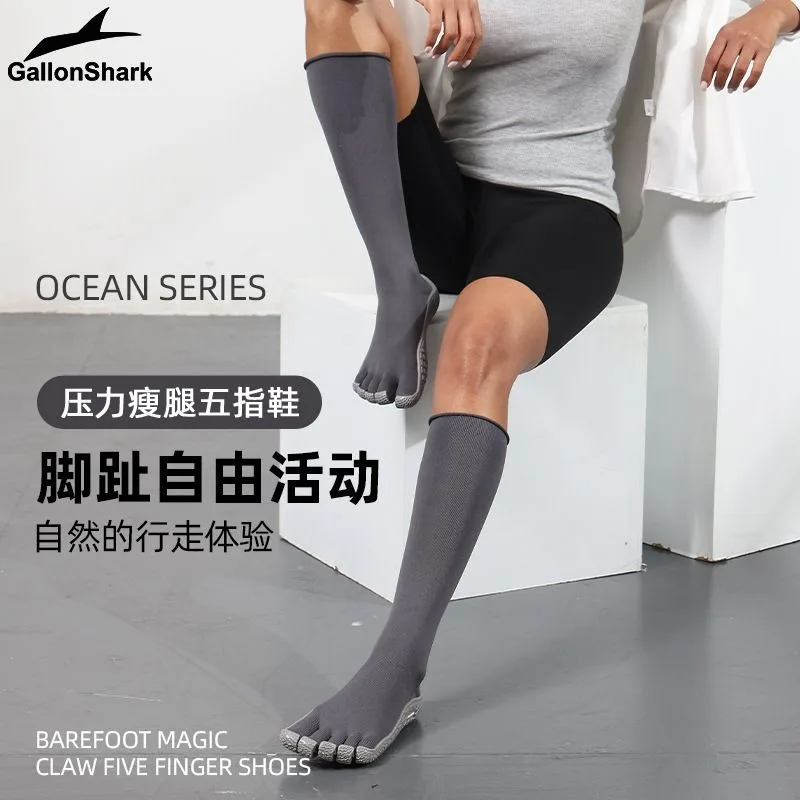 

Original Brand Squat Hard Pull Shoe Top Quality Wearable Stockings Indoor Yoga Fitness Shoe Ladies Weight Lifting Training Shoe