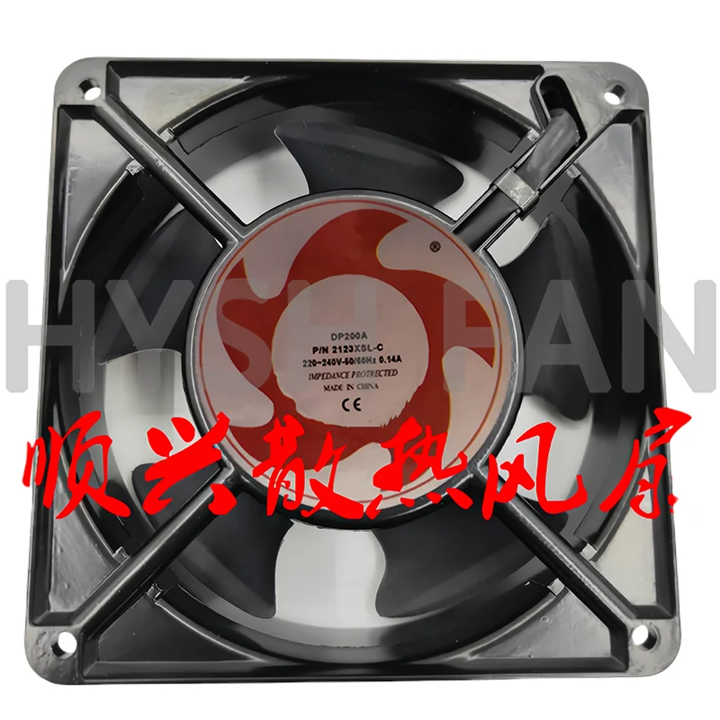 New Welding Machine Fan 220V SZJZ fFive-leaf Seven-leaf Axial Flow Fan DP200A 2123XSL-C